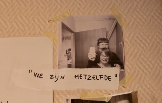 we zijn hetzelfde